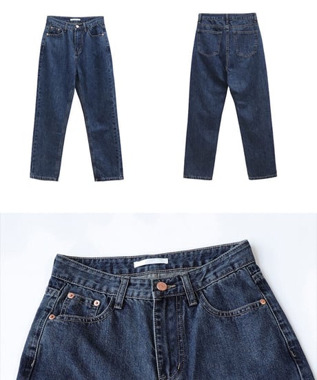 cropped straight denim