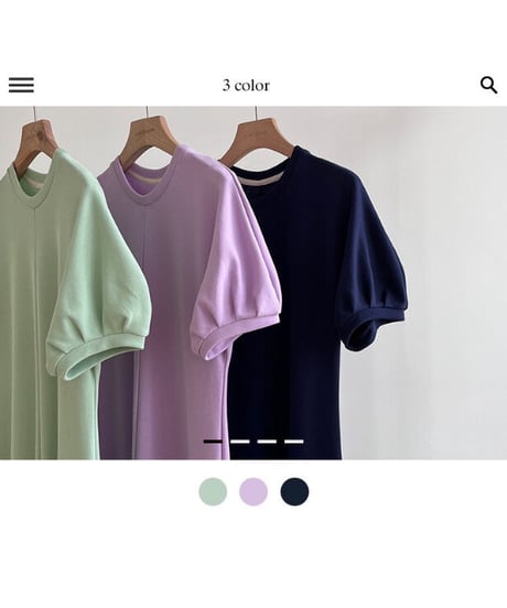 puff sleeve simple dress/3color