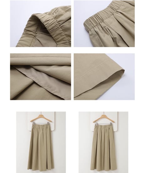 cotton volume skirt/2color