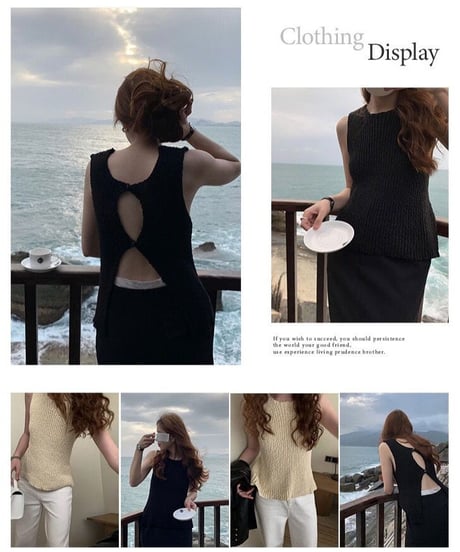 back design knit tank/2color(ネコポス)