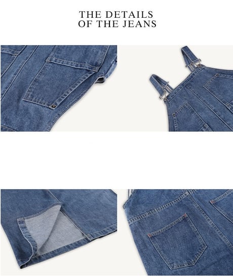denim salopette skirt/4color