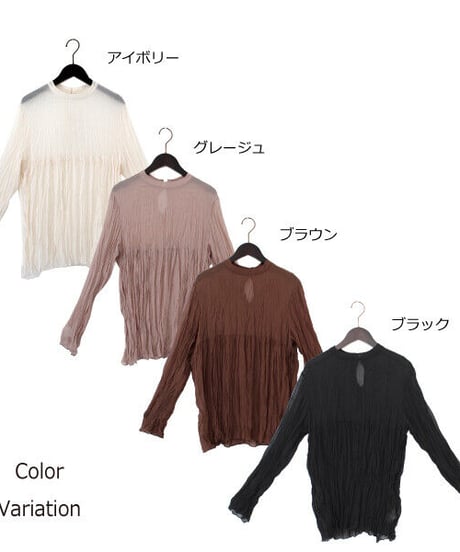 [OUTLET]chiffon pleats tops/4color（ネコポス対象）