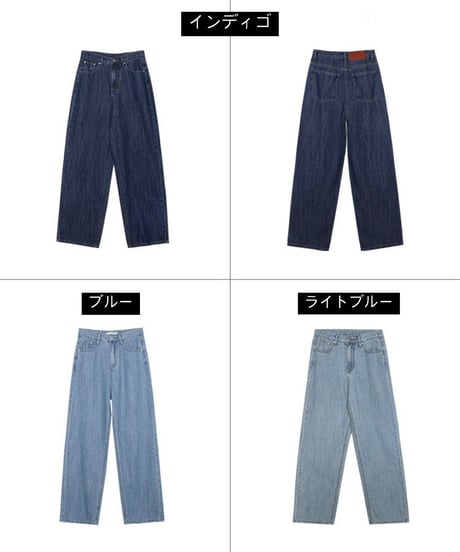 (standard)high rise straight denim/3color