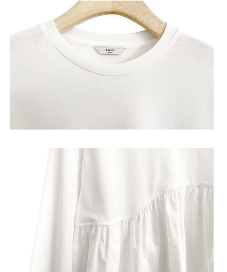 mix material flare tops/2color