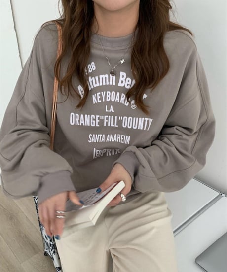 autumn better trainer