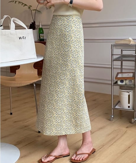 lemon long skirt