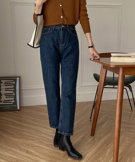 cropped straight denim