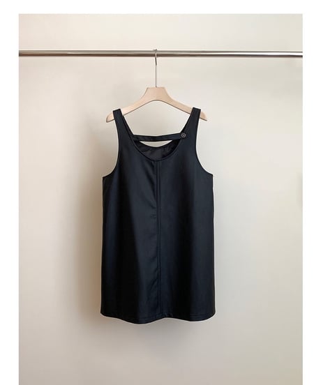 eco leather jumper skirt