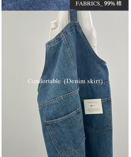 denim salopette skirt/4color