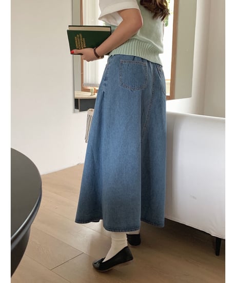denim flare skirt