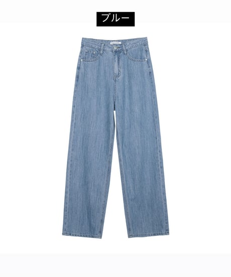 (standard)high rise straight denim/3color