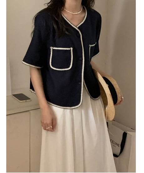 umbrella volume skirt/2color
