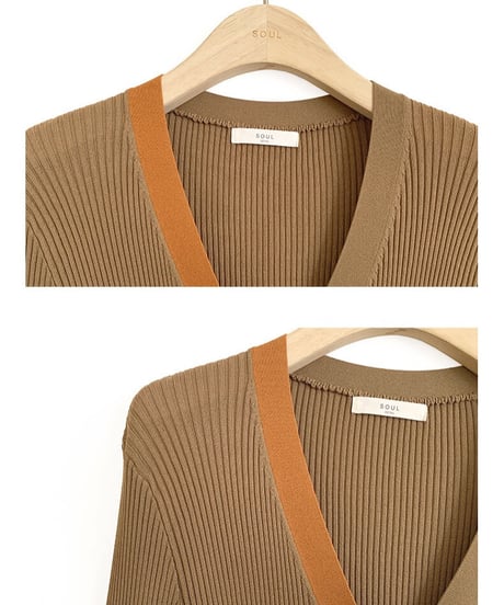 （Set up）bi-color middle cardigan & camisole/3color