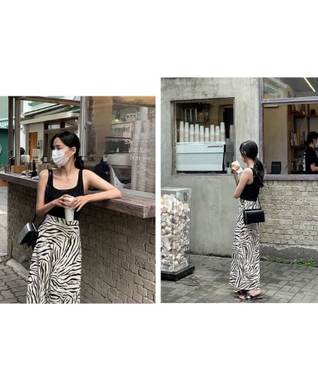 zebra long skirt