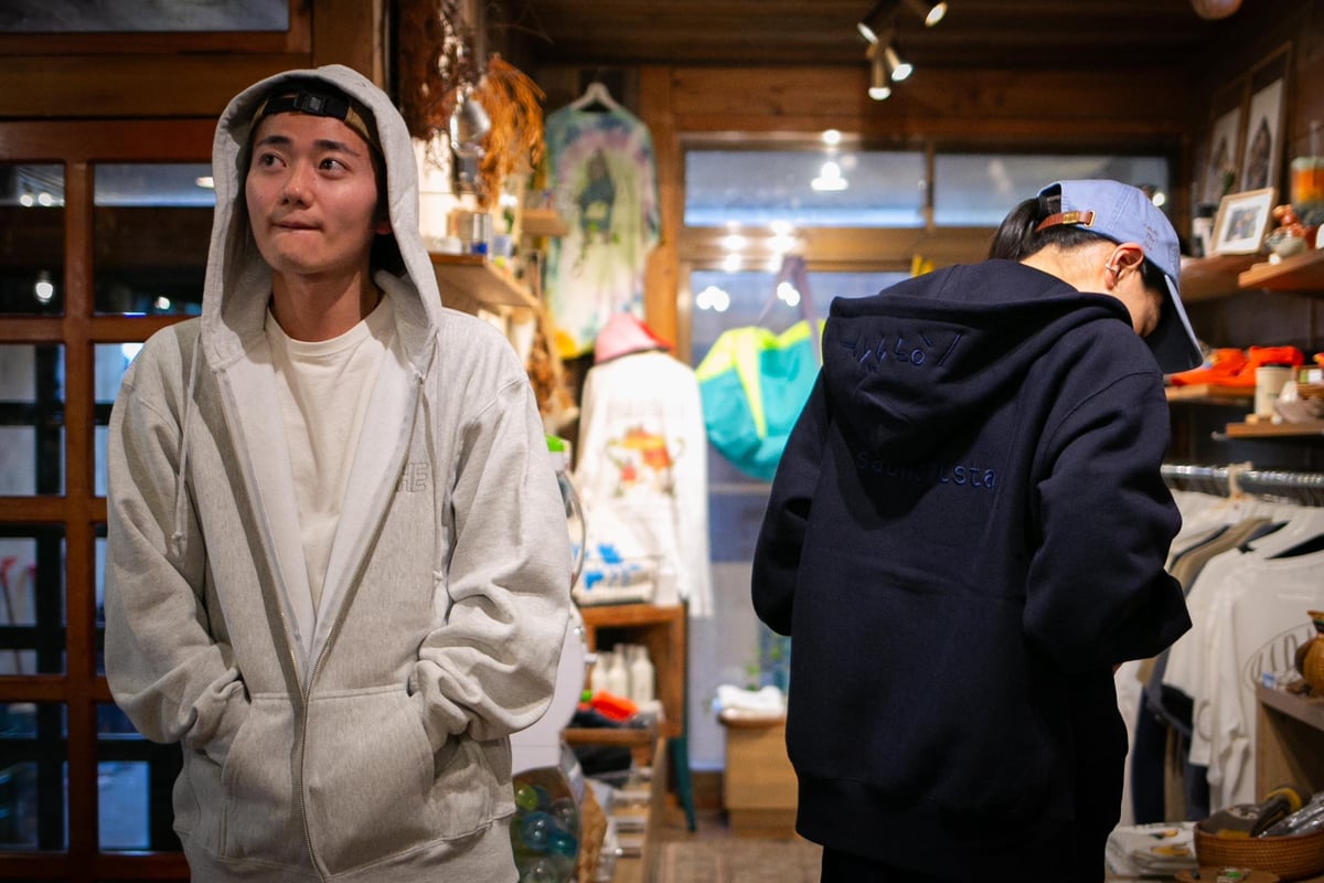 Theフルジップパーカー | The Sauna（ザ サウナ）のオンラインストア