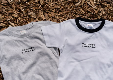 【Kid's】「TOTONOI SHIRAZU」キッズTシャツ