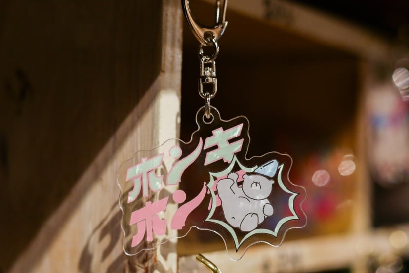 アクリルキーホルダー | The Sauna（ザ サウナ）のオンラインストア