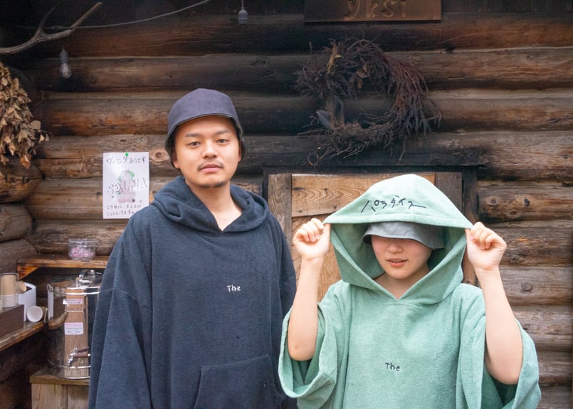パラダイスサウナポンチョ | The Sauna（ザ サウナ）のオンライン 