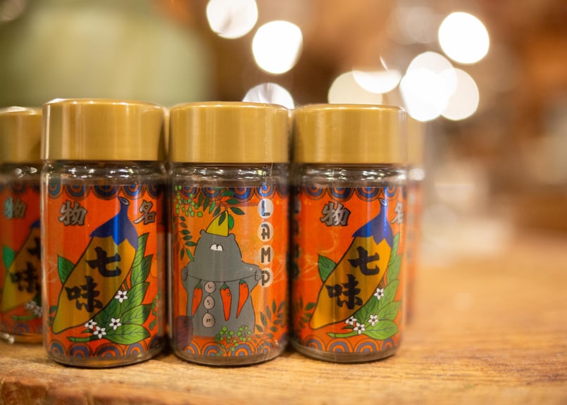 Supreme Yawataya Isogoro Spices八幡屋礒五郎 2025年最新】八幡屋礒五郎 シュプリームの人気アイテム - メルカリ