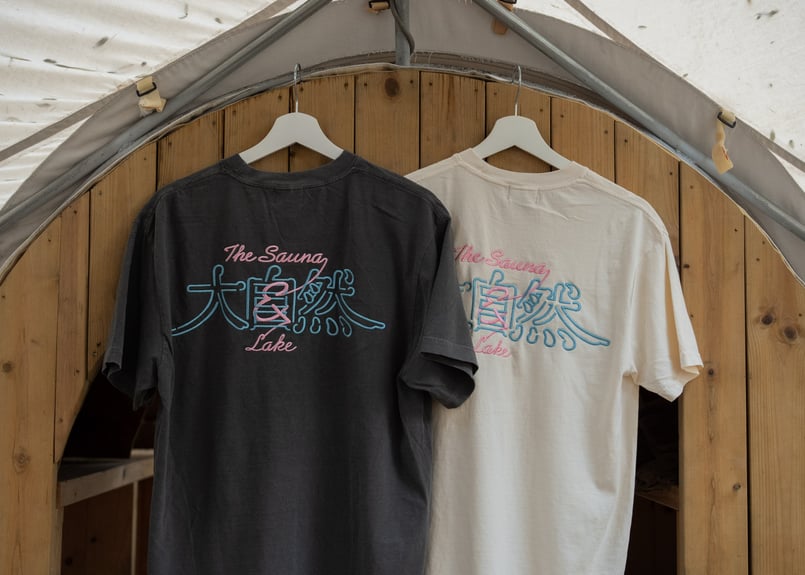 2025【KougoNewyork × The Sauna】大自然刺繍Tシャツ | The S