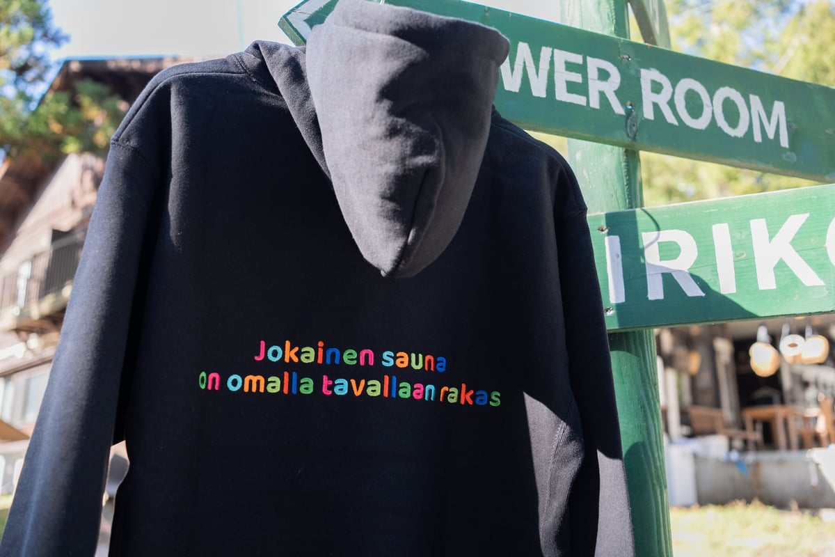 YOASOBI ブラック 2025 ボルトルーム パーカー てるてる坊主 YOASOBI ブラック 2025 ボルトルーム パーカー てるてる坊主 vaultroom