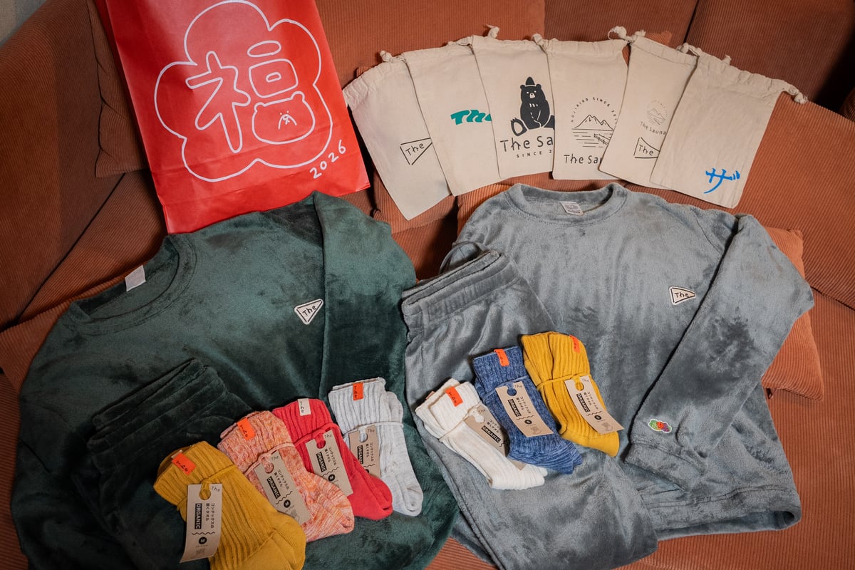 2026 福袋 | The Sauna（ザ サウナ）のオンラインストア