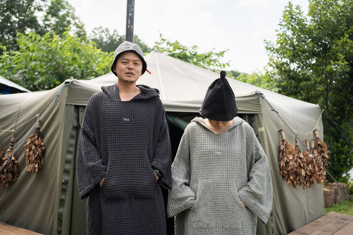 LUHTA [ルフタ] ×The Sauna コラボ サウナポンチョ | The Sauna（