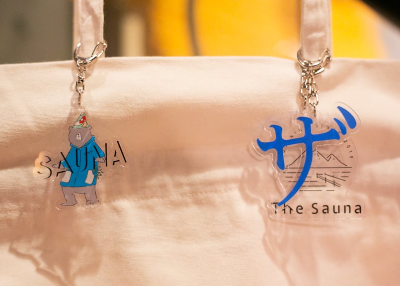 アクリルキーホルダー | The Sauna（ザ サウナ）のオンラインストア