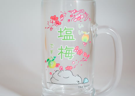 いい塩梅ジョッキ