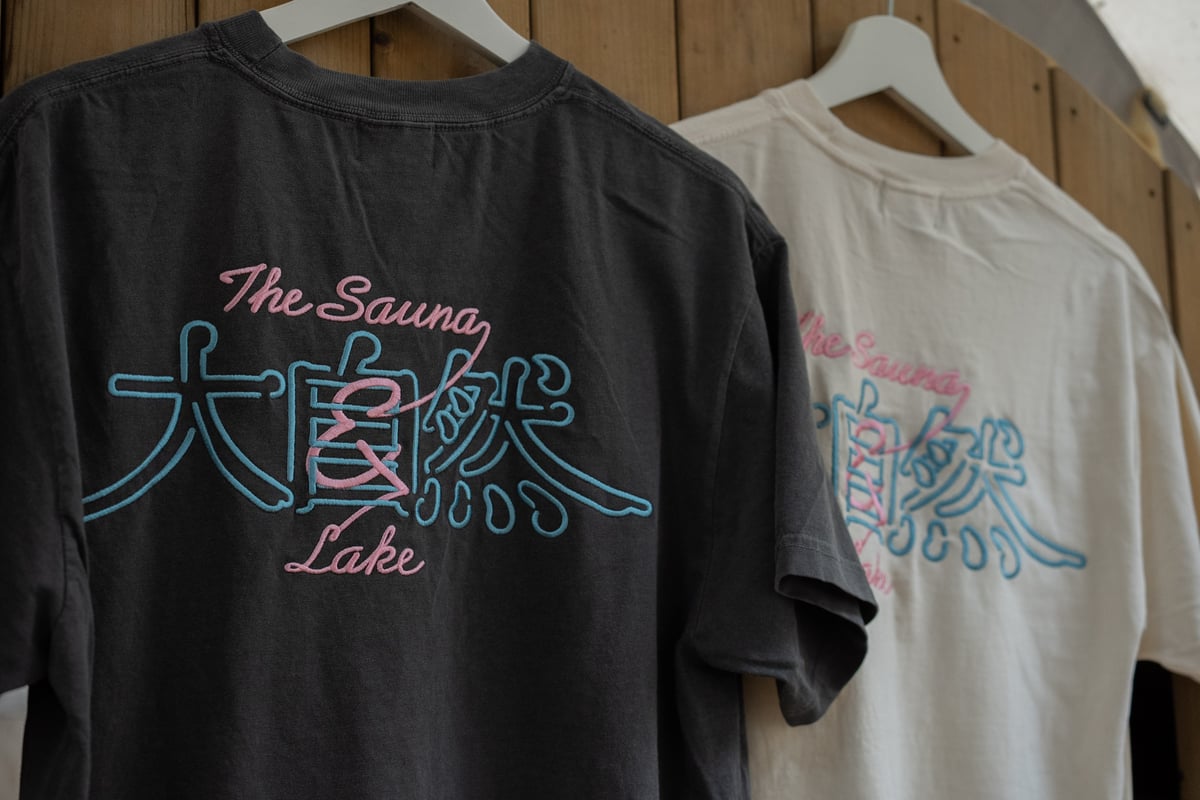 KOUGU維新Tシャツ KOUGU維新Tシャツ KOUGU維新Tシャツ KOUGU維新Tシャツ GU公式