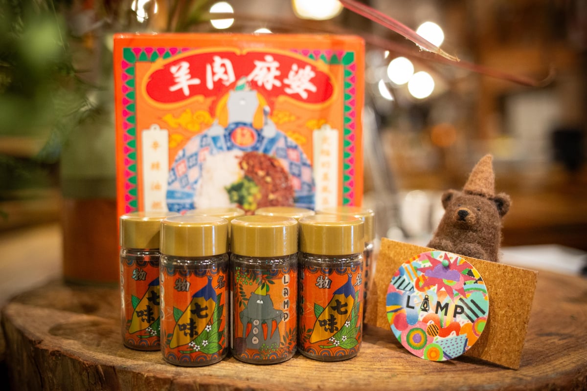 古八幡 田倉 八幡 ろかせず 甕仙人BB 小瓶5本セット 25度 720ml fit=scale-down,w=1200
