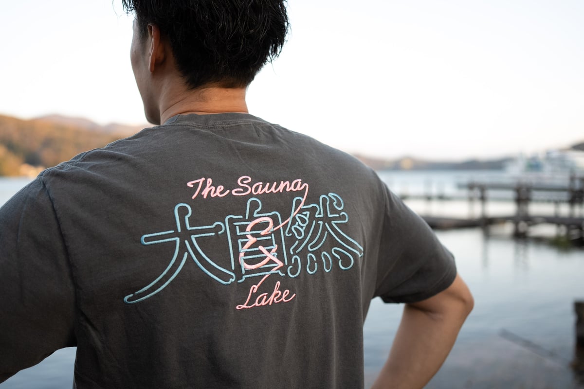 2025【KougoNewyork × The Sauna】大自然刺繍Tシャツ | The S