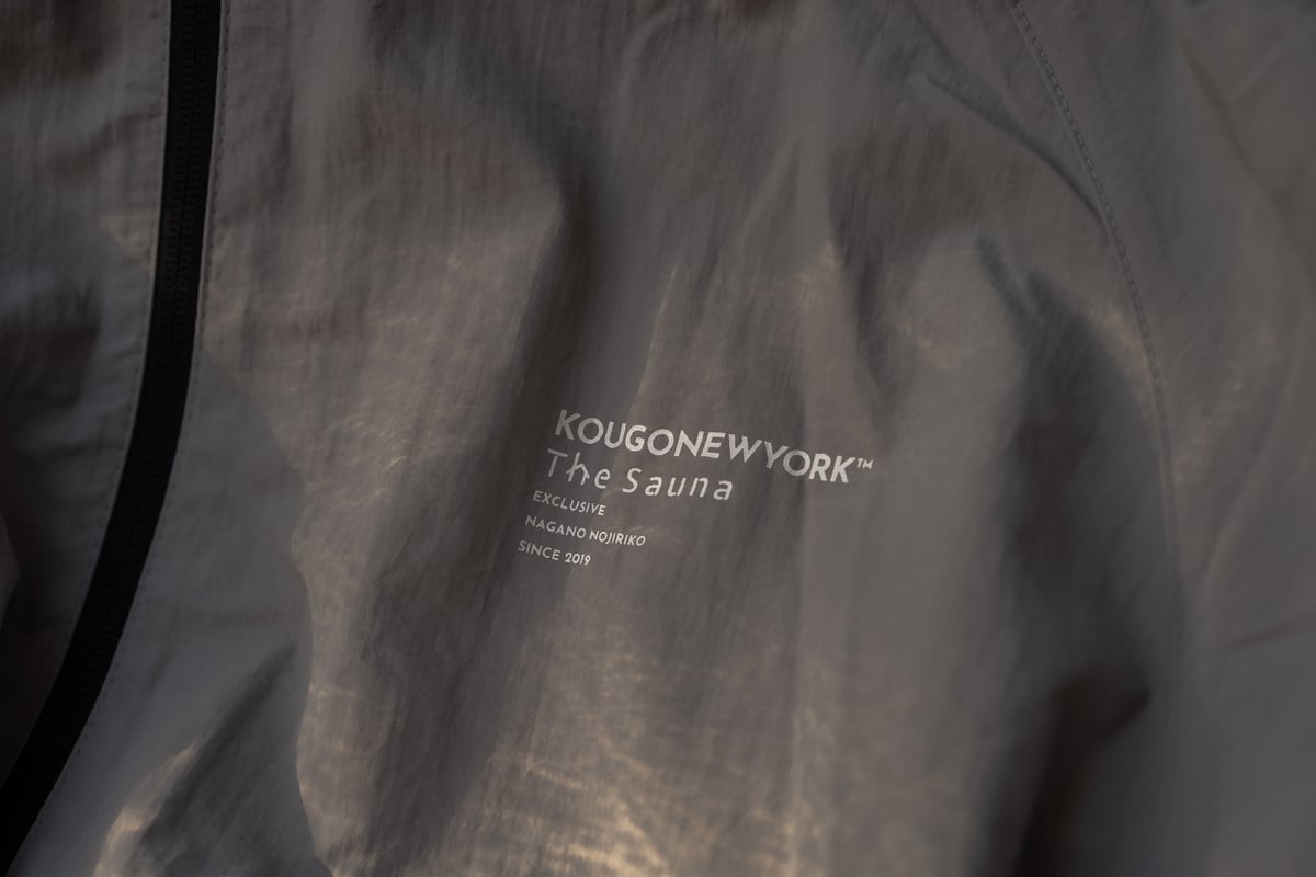 2025【KougoNewyork × The Sauna】刺繍大自然ジャケット | The