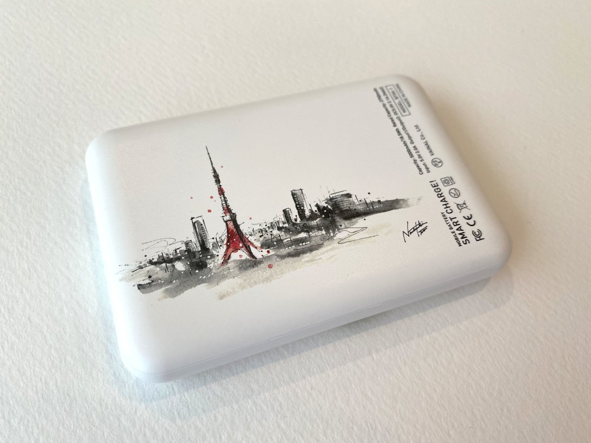 伊藤ナツキ モバイルバッテリー（※裏面 東京タワー）5000mAh