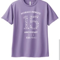 放課後プリンセス15周年ワンマン　全出演者共通　公式記念Tシャツ　XXL  紫