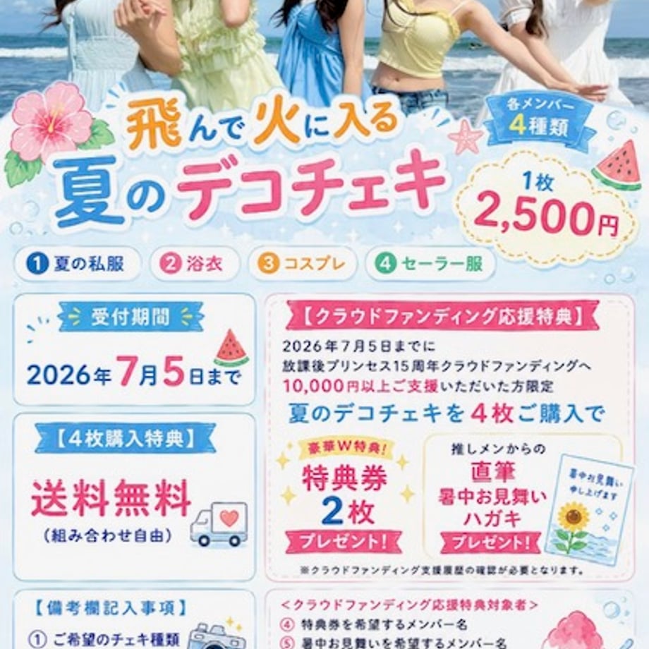 6a3e44a284ab9a138c52572d