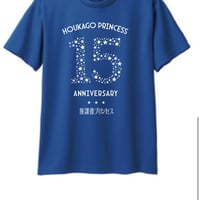 放課後プリンセス15周年ワンマン　全出演者共通　公式記念Tシャツ 青/水色　L