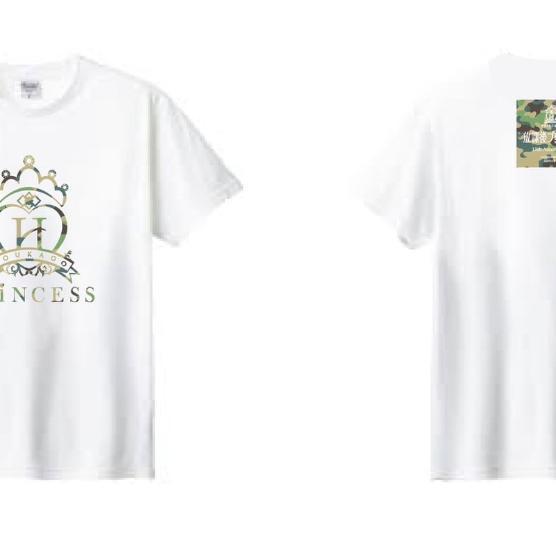 15周年記念 限定Tシャツ シリーズ1 XL | StrawberryUniverse