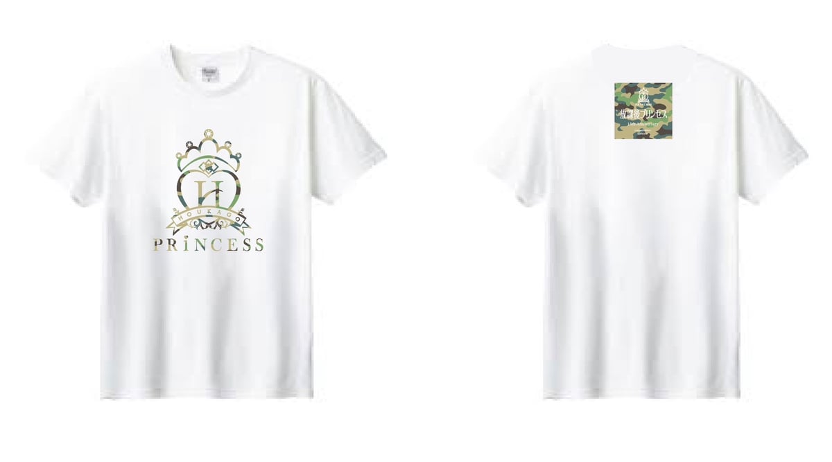 15周年記念 限定Tシャツ シリーズ1 XL | StrawberryUniverse