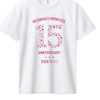 放課後プリンセス15周年ワンマン　全出演者共通　公式記念Tシャツ　L 白