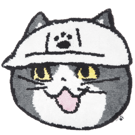 仕事猫もこもこフロアマット