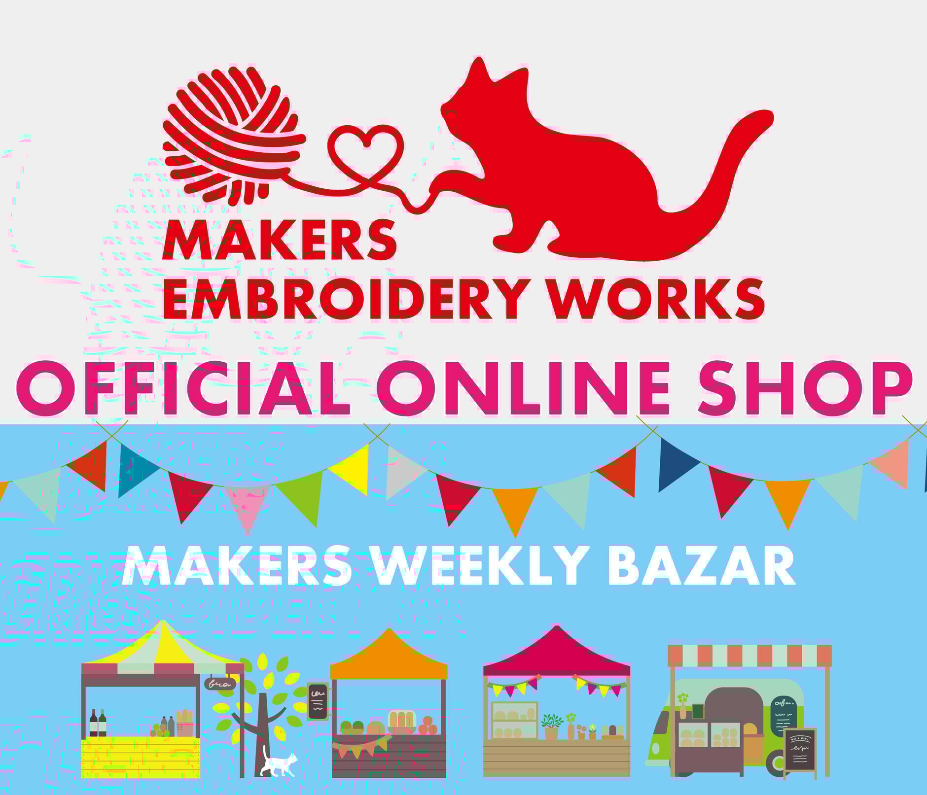 -MAKERS ONLINE STORE-