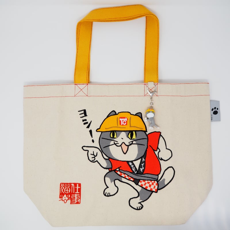 フェラー　猫のトートバック トートバッグ 猫 ランチトート レディース 帆布 手提げかばん