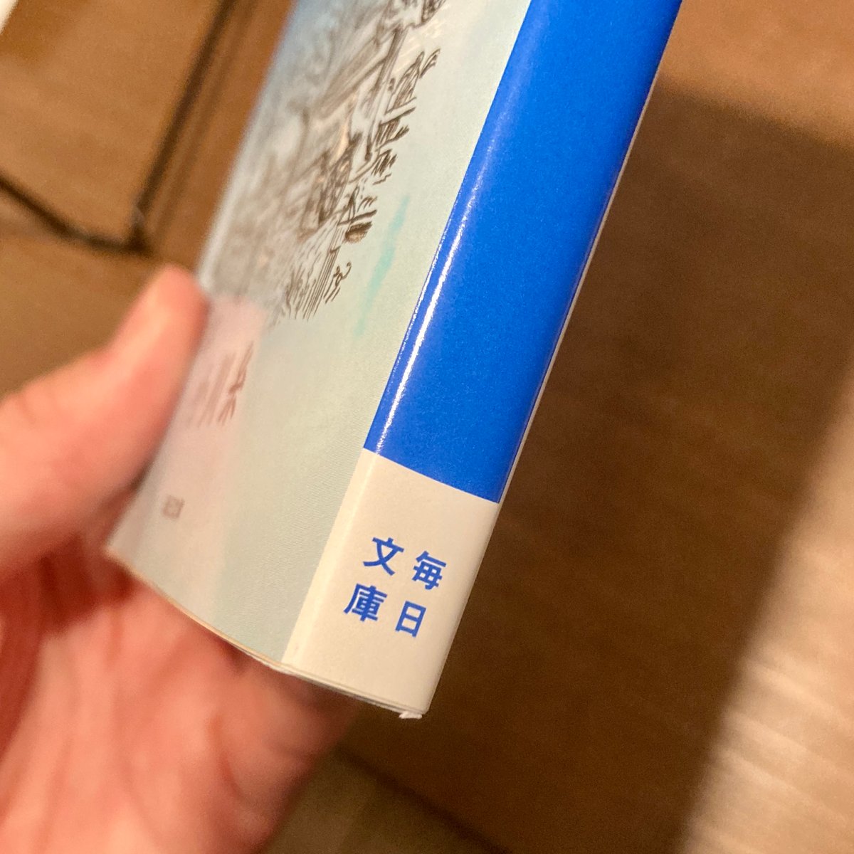 針と糸 | 本屋 itoito