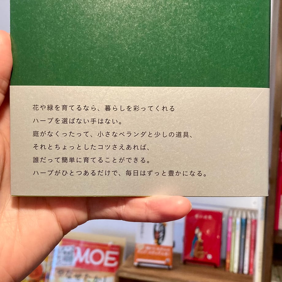 678b1e05a4992230d99e9e13