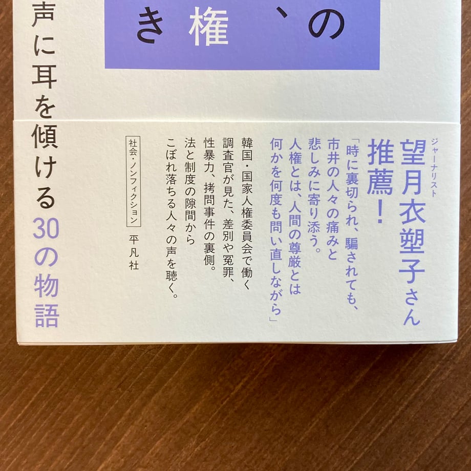 67b0a8a55d2d4e31b5c0101d
