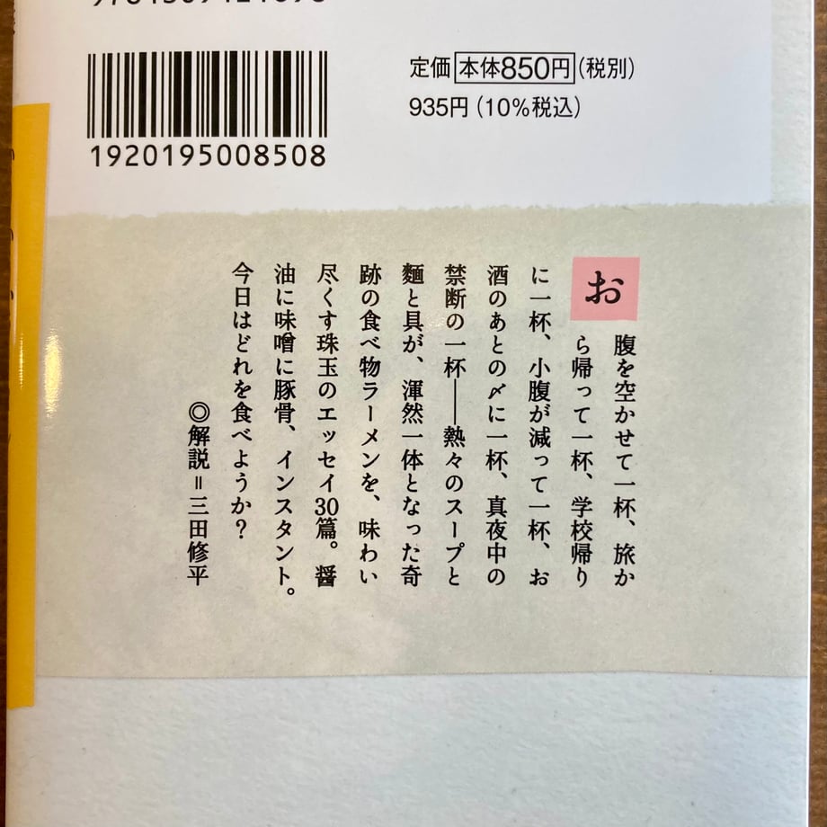 67b0a6cb8152702b102a04cc