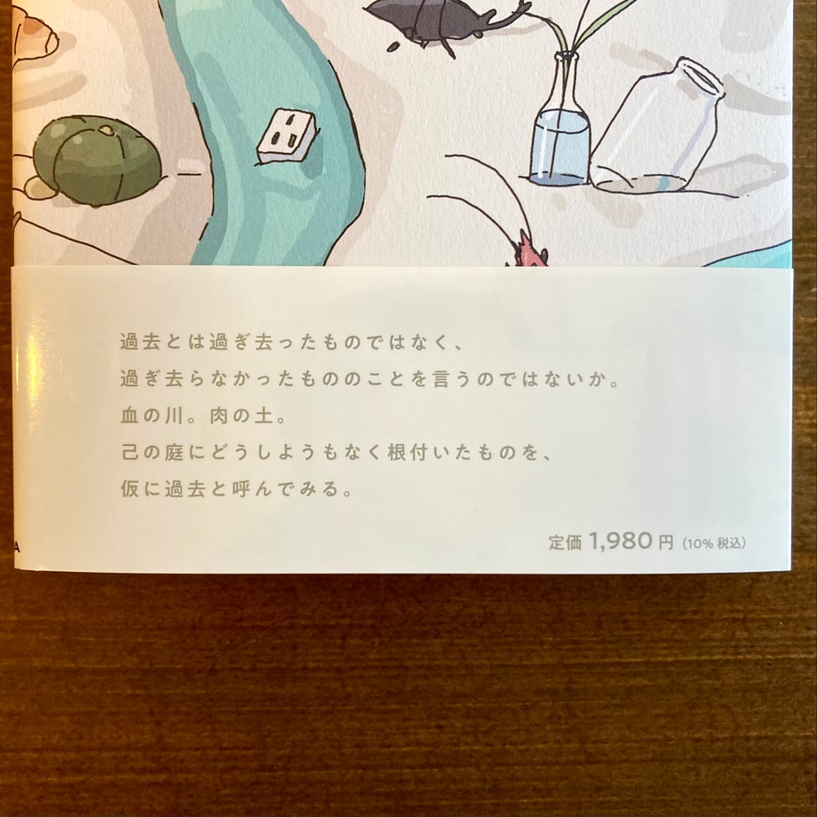 678b1de0248f8c07358ef92e