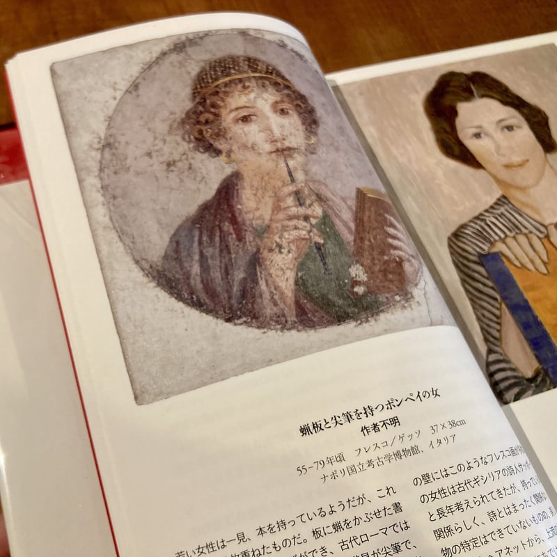 作者不明 印刷 直筆サイン 鋭
