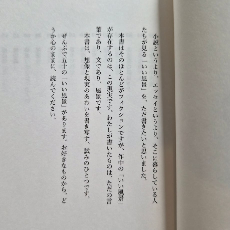 69d9e1c93ee3fd666eb42657